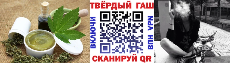 Cannafood конопля  Купить где  Полярный 