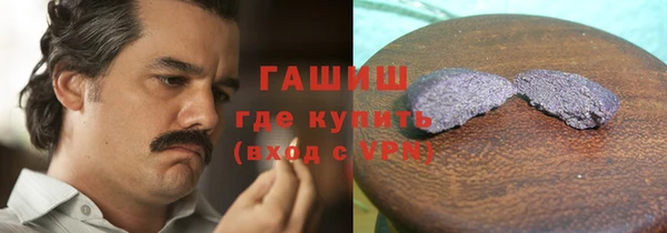 mdpv Богородск