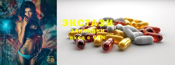 герыч Богданович