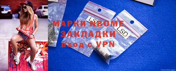 герыч Богданович