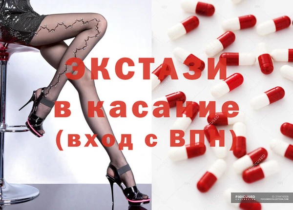 дистиллят марихуана Бородино