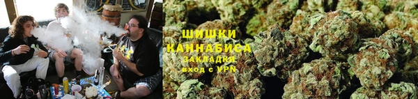 мяу мяу мука Богородицк