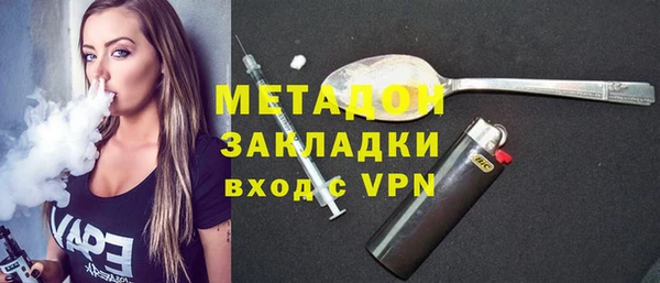 герыч Богданович