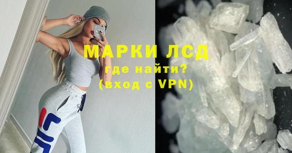 герыч Богданович