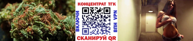 Дистиллят ТГК концентрат  Купить  Полярный 